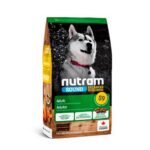 Nutram S9 Lamb Adult Dog 2Kg