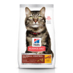 HILLS SD FELINE HAIRBALL CONTROL ADULT 7+ 1.6 Kg