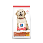 HILLS SD PUPPY LARGE BREED 13.6 Kg