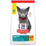 HILLS SD KITTEN INDOOR 1.6 Kg