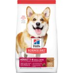 HILLS SD ADULT LAMB & RICE SMALL BITES  7 Kg