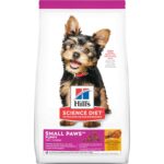 HILLS PUPPY SMALL PAWS® 2 Kg