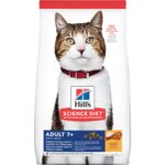 HILLS SD FELINE ADULT 7+ 1.8 Kg