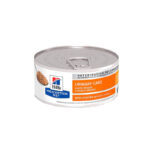 Hills PD Feline c/d Multicare Ocean Fish 156gr