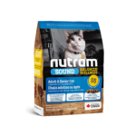 NEW S5 NUTRAM SOUND ADULT & SENIOR CAT 1.13Kg