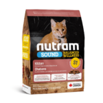 NEW S1 NUTRAM SOUND KITTEN 5.4kg