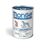 SOLO AGNELLO ONLY LAMB 400gr