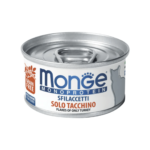SFILACCETTI SOLO TACCHINO 80gr
